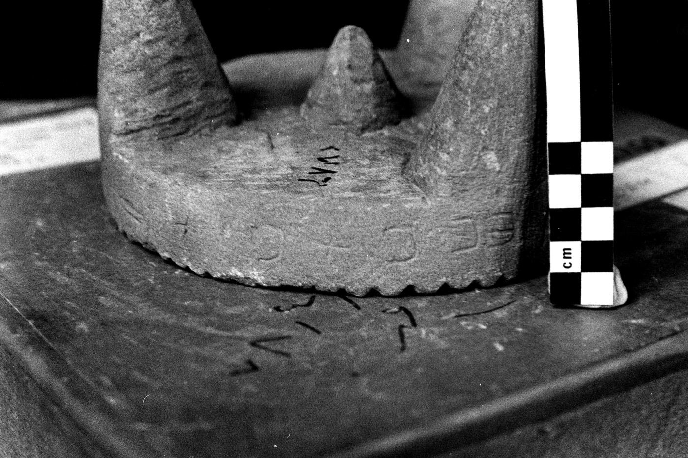 inscription of siglum Damascus Museum 2786