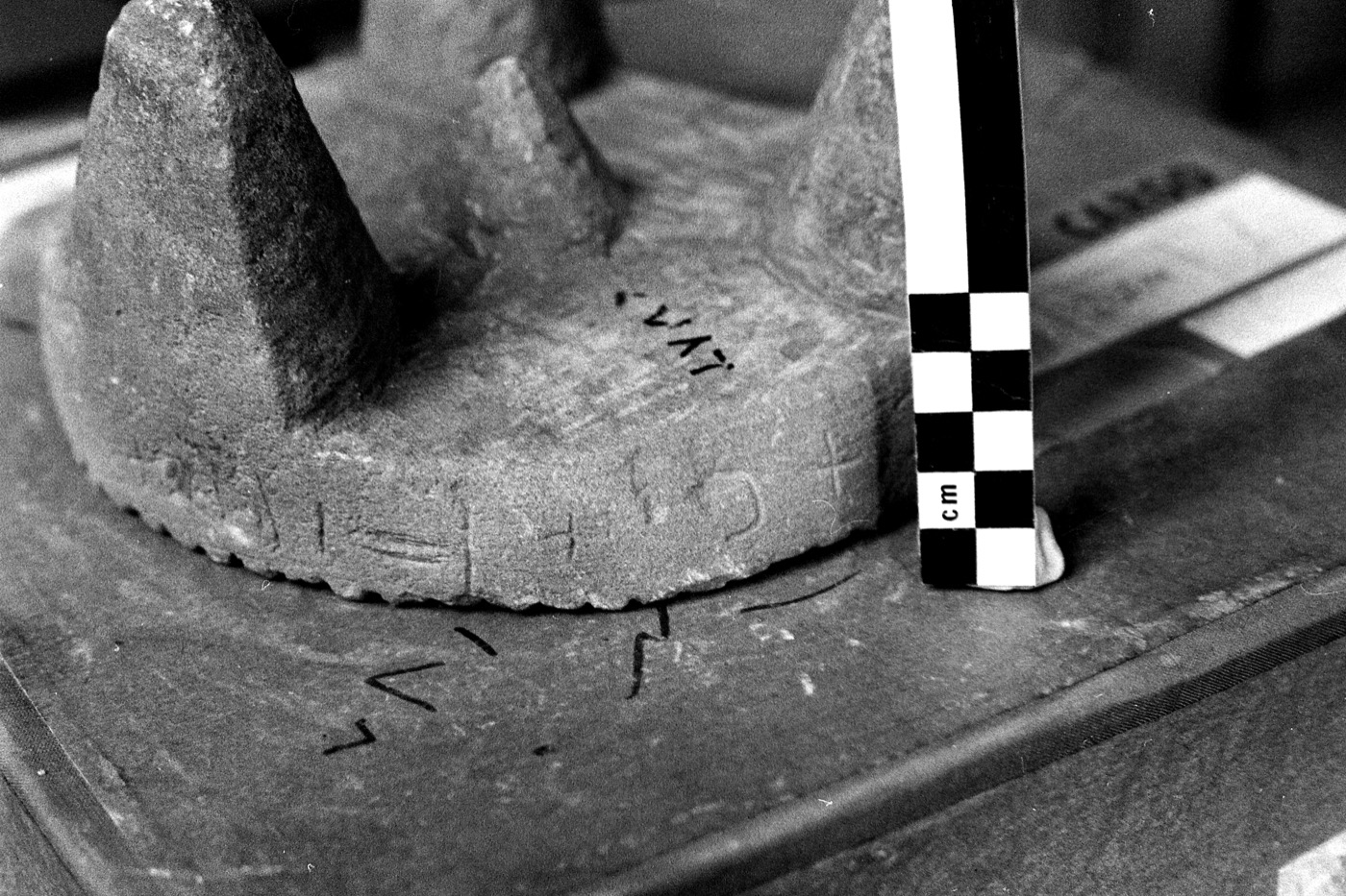 inscription of siglum Damascus Museum 2786