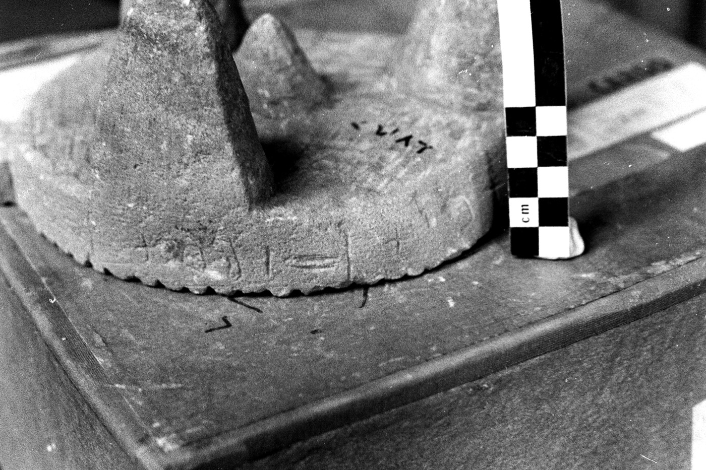 inscription of siglum Damascus Museum 2786