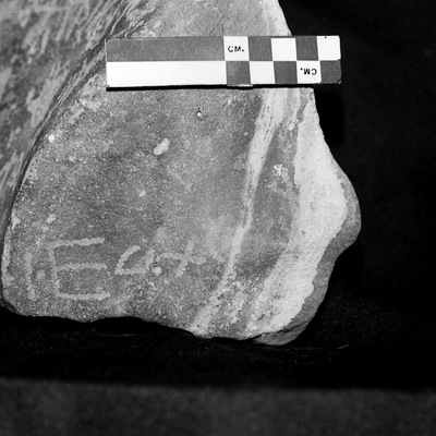 inscription of siglum Damascus Museum 5126.1