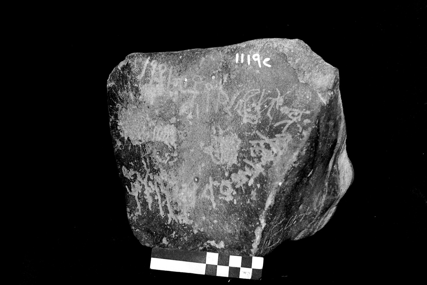 inscription of siglum Damascus Museum 5126