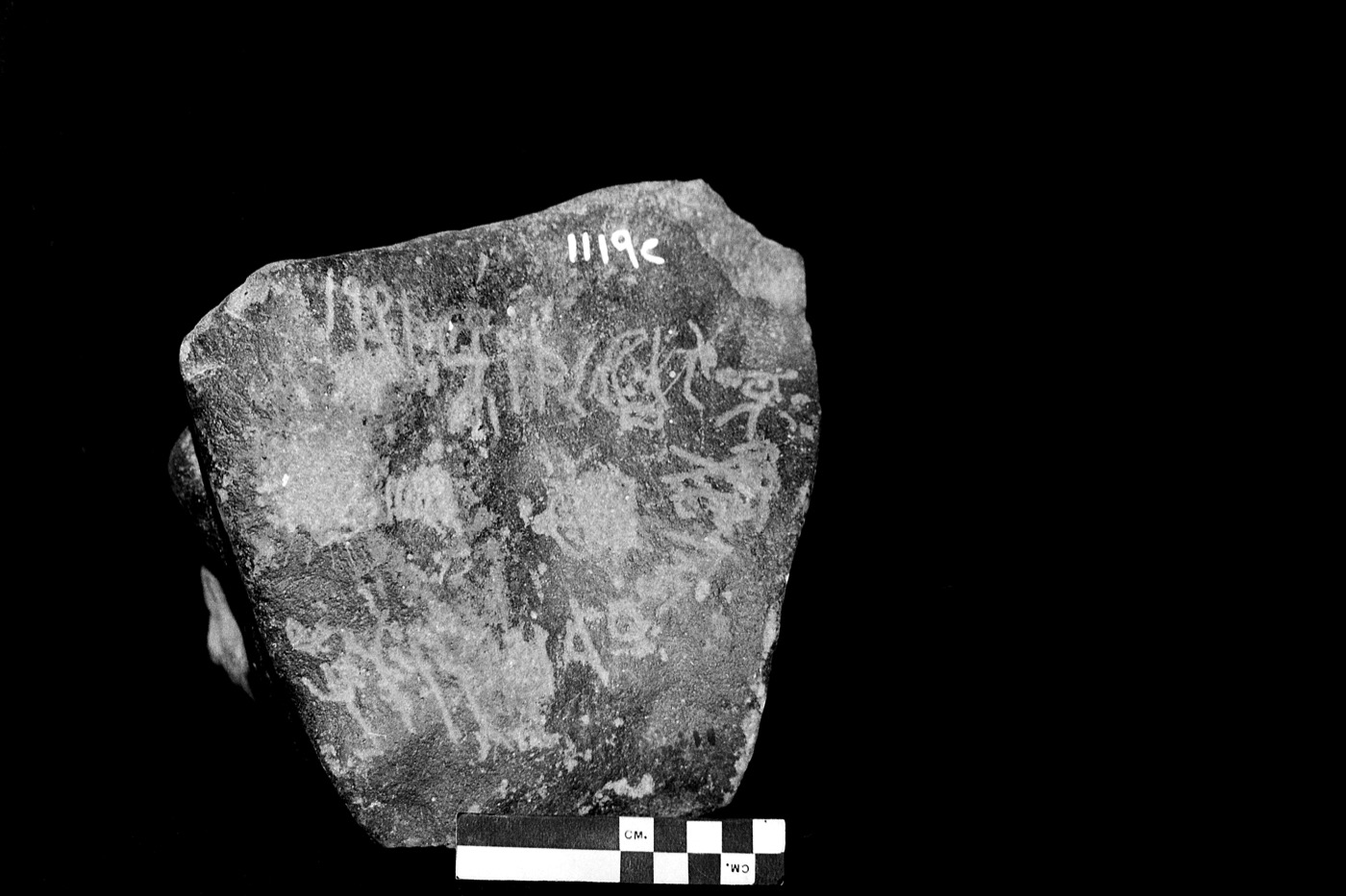 inscription of siglum Damascus Museum 5126