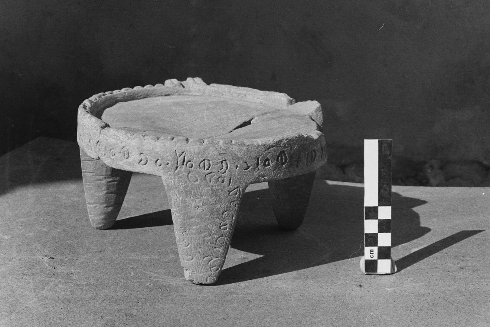 inscription of siglum Damascus Museum 5722.1