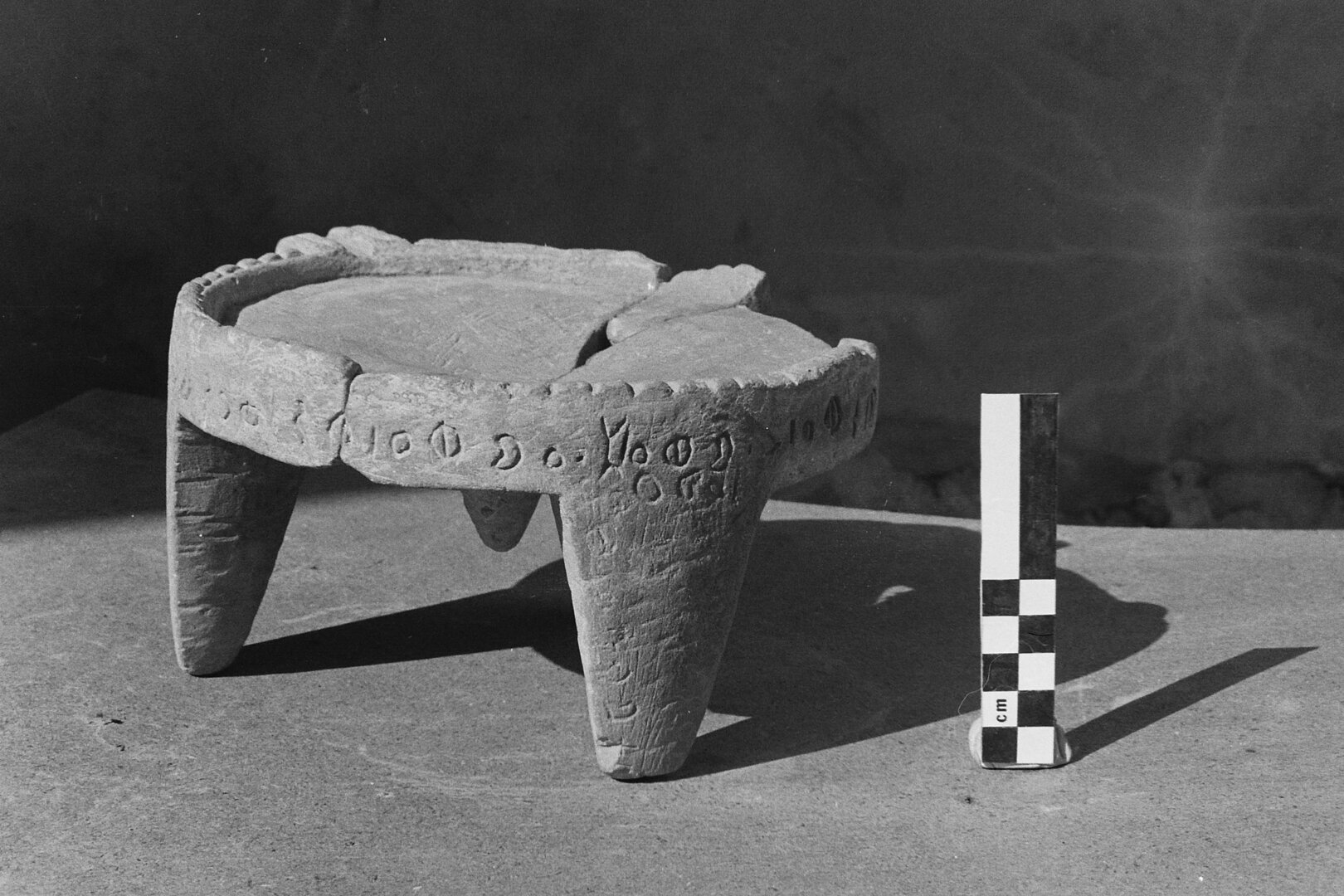 inscription of siglum Damascus Museum 5722.1