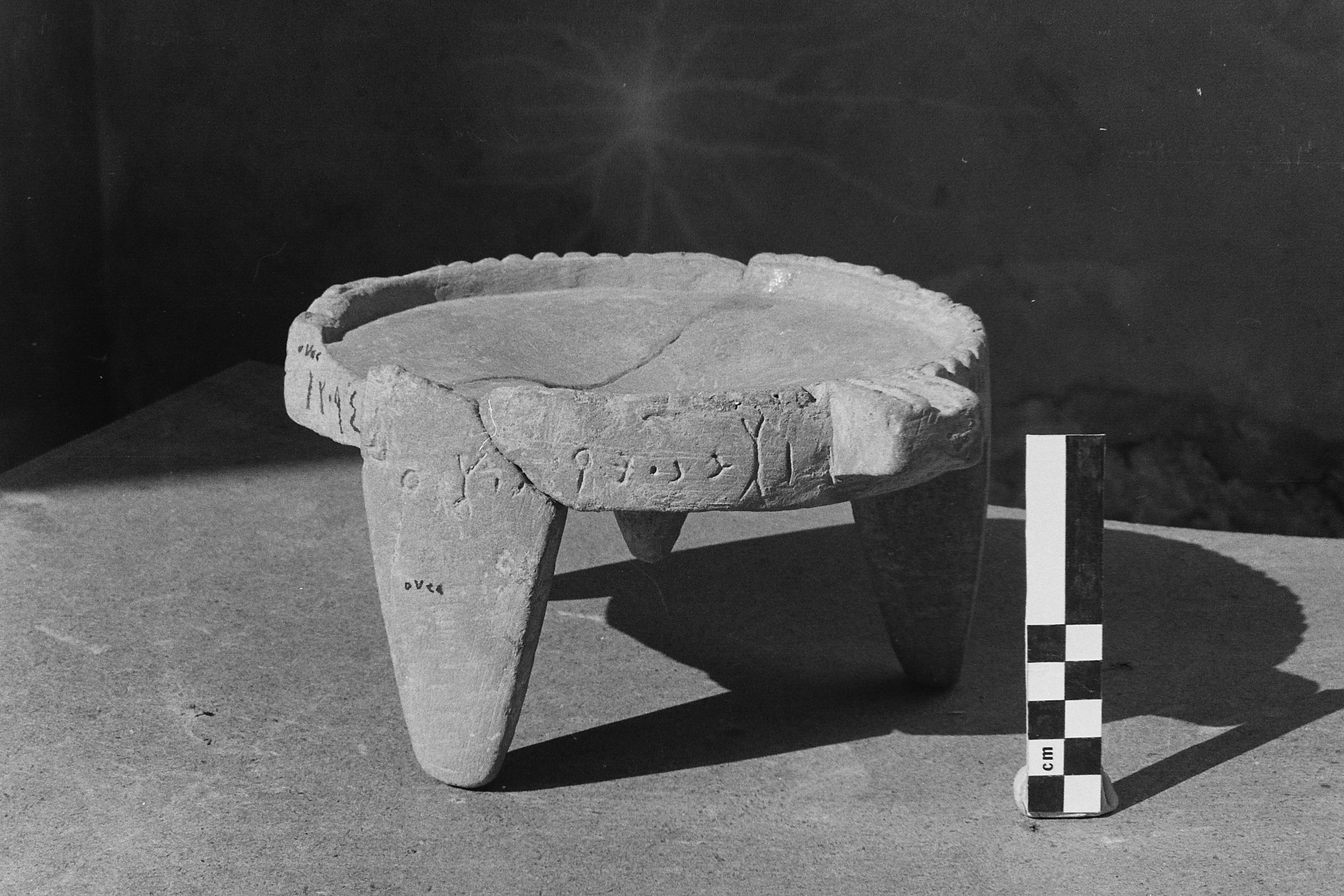inscription of siglum Damascus Museum 5722.1