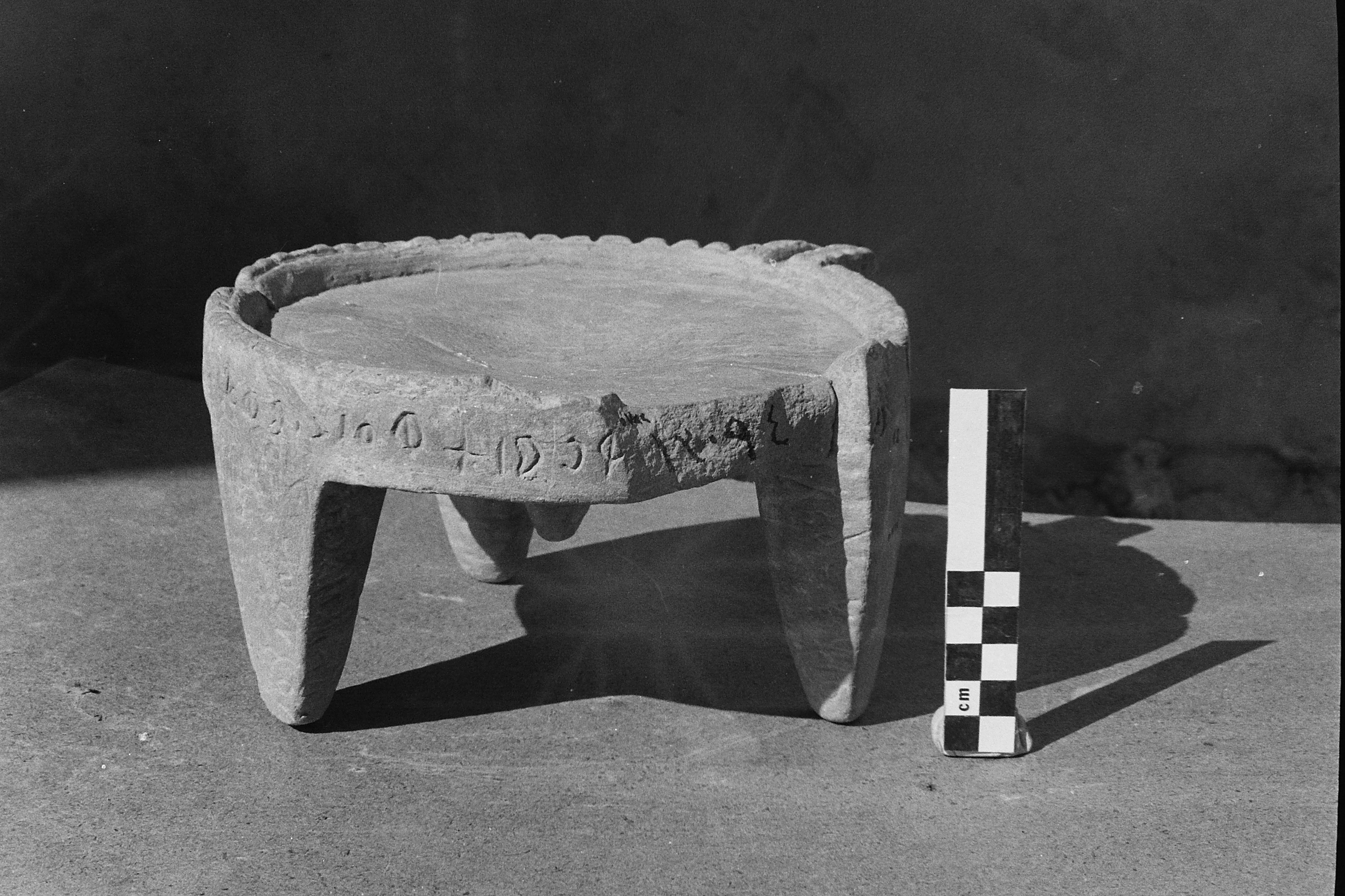 inscription of siglum Damascus Museum 5722.1