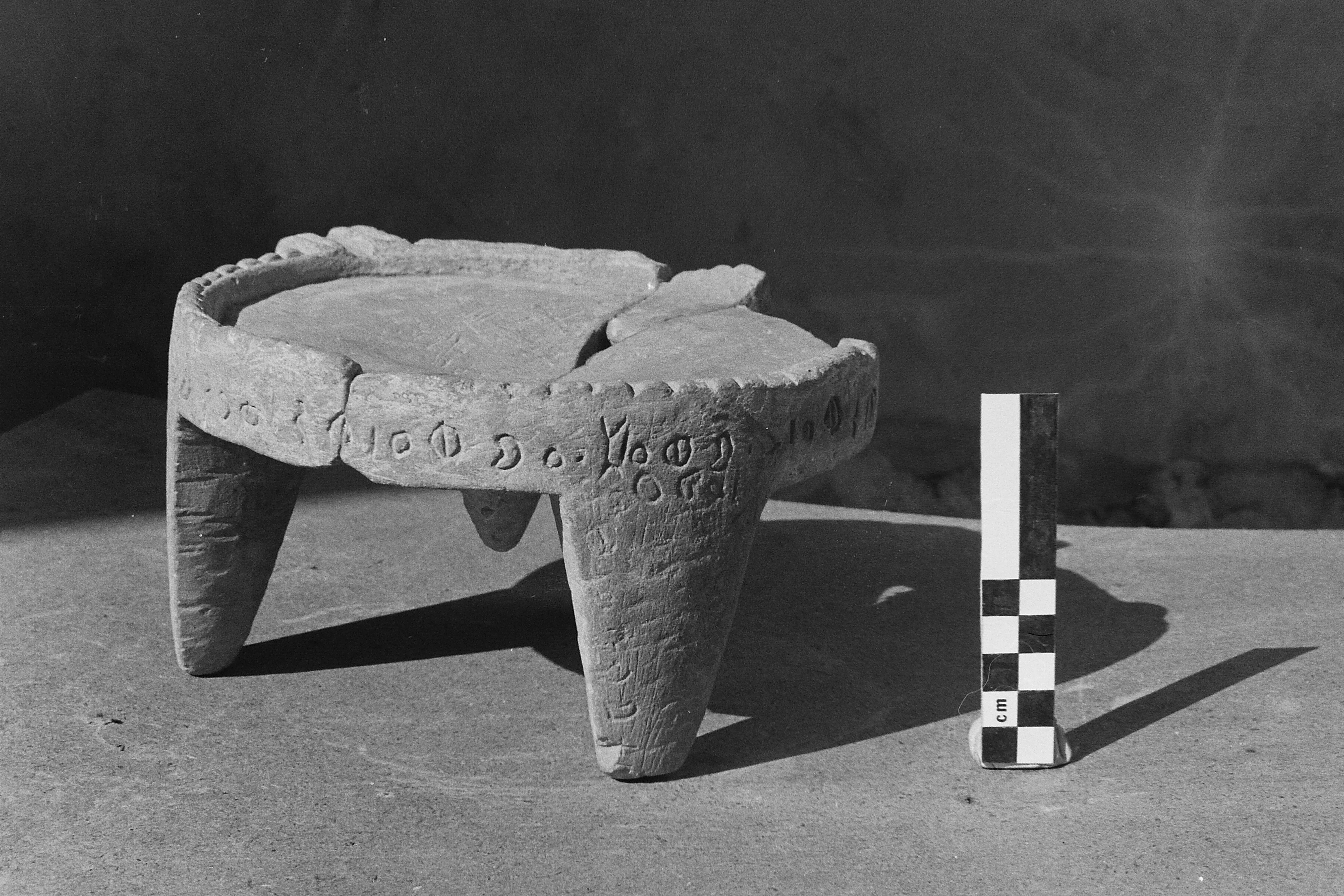 inscription of siglum Damascus Museum 5722.1