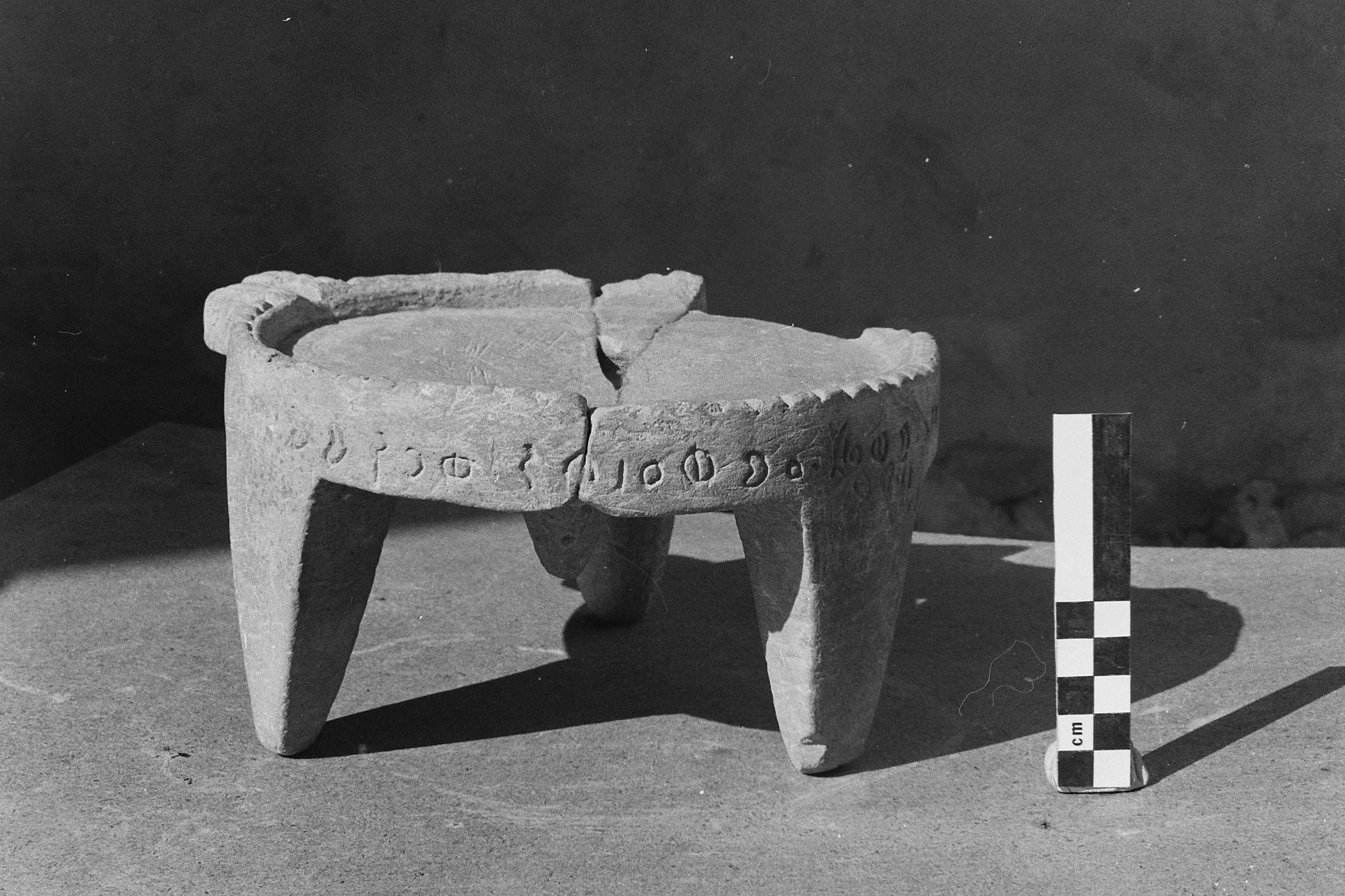 inscription of siglum Damascus Museum 5722.1
