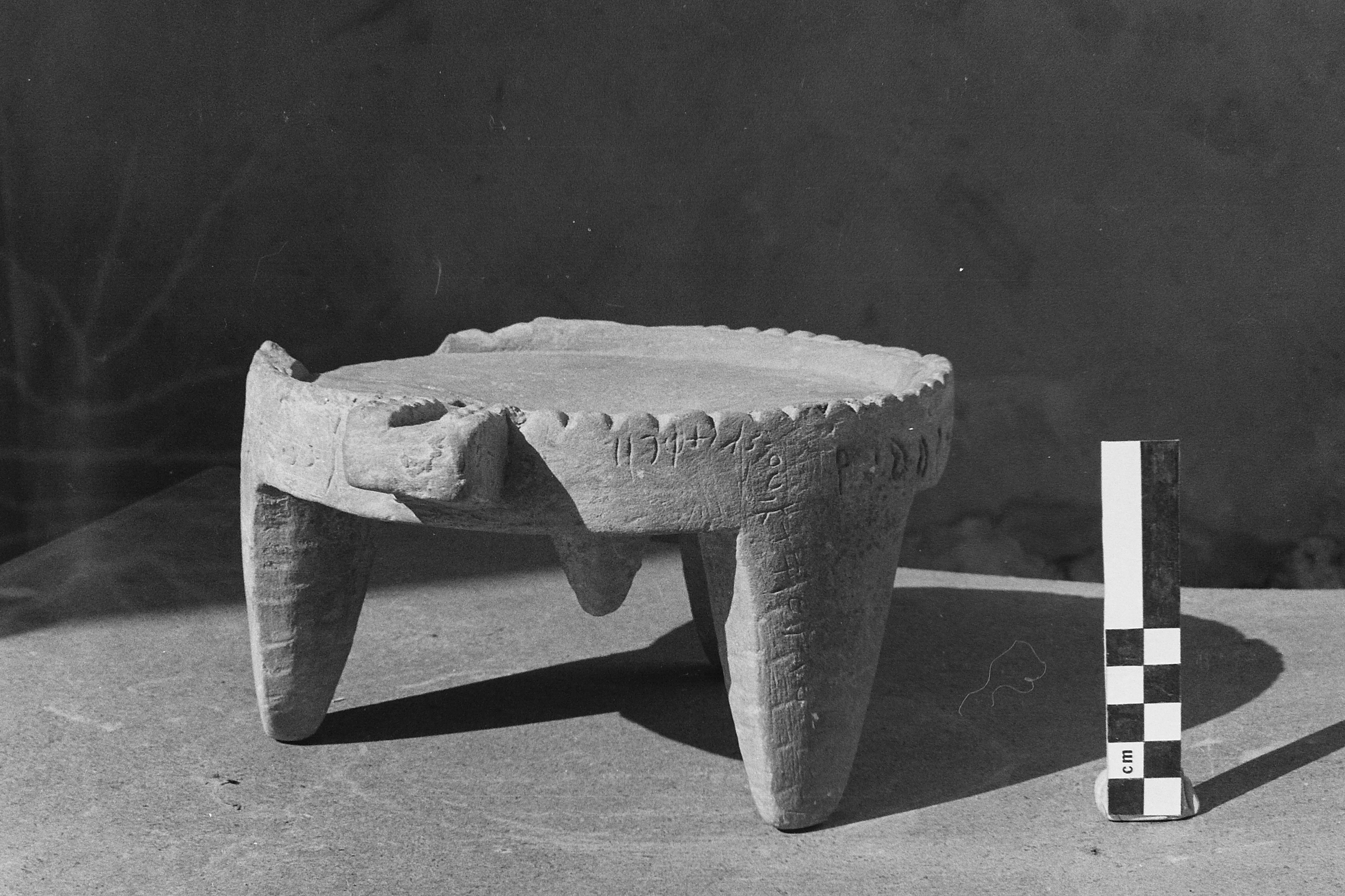 inscription of siglum Damascus Museum 5722.1