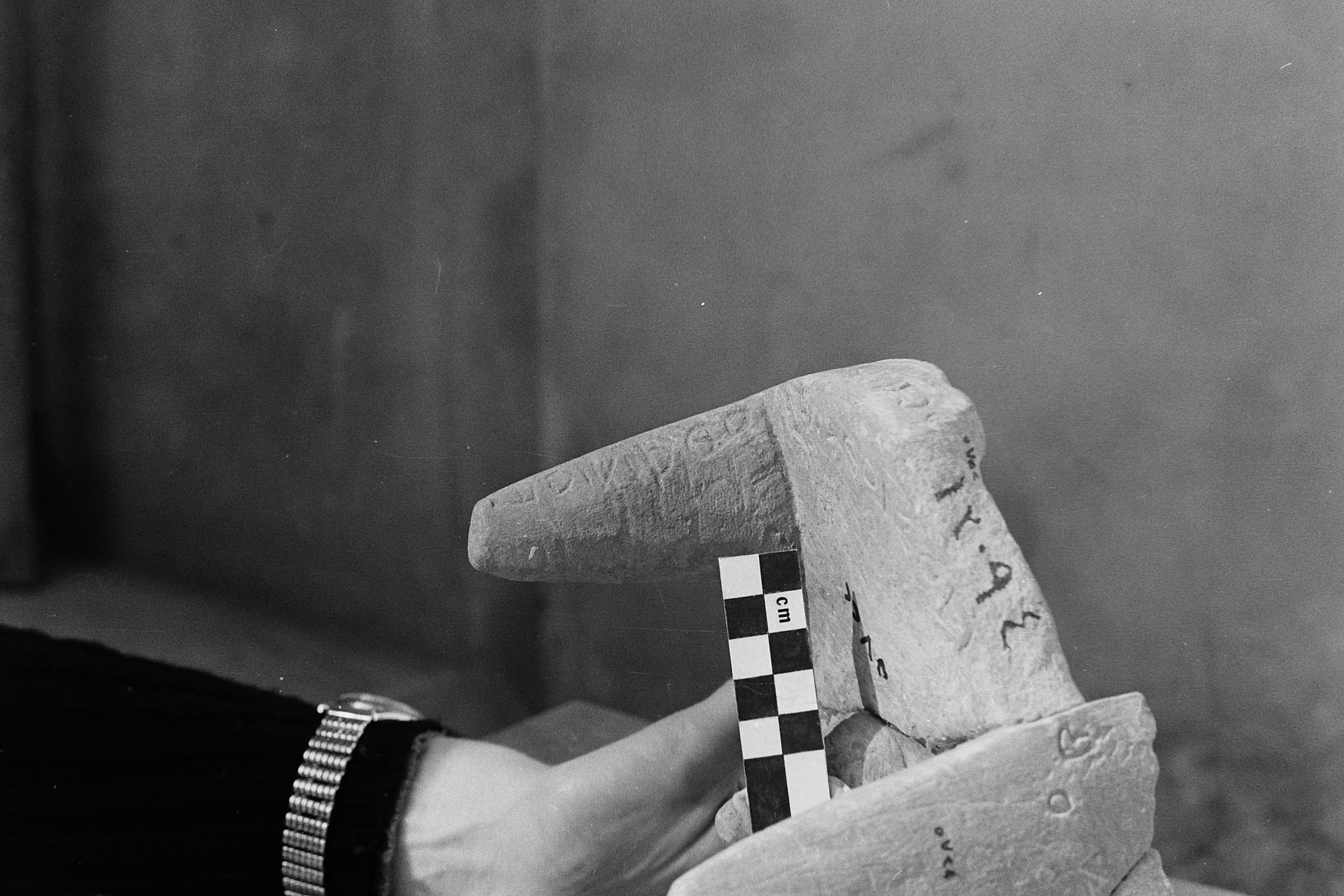 inscription of siglum Damascus Museum 5722.1