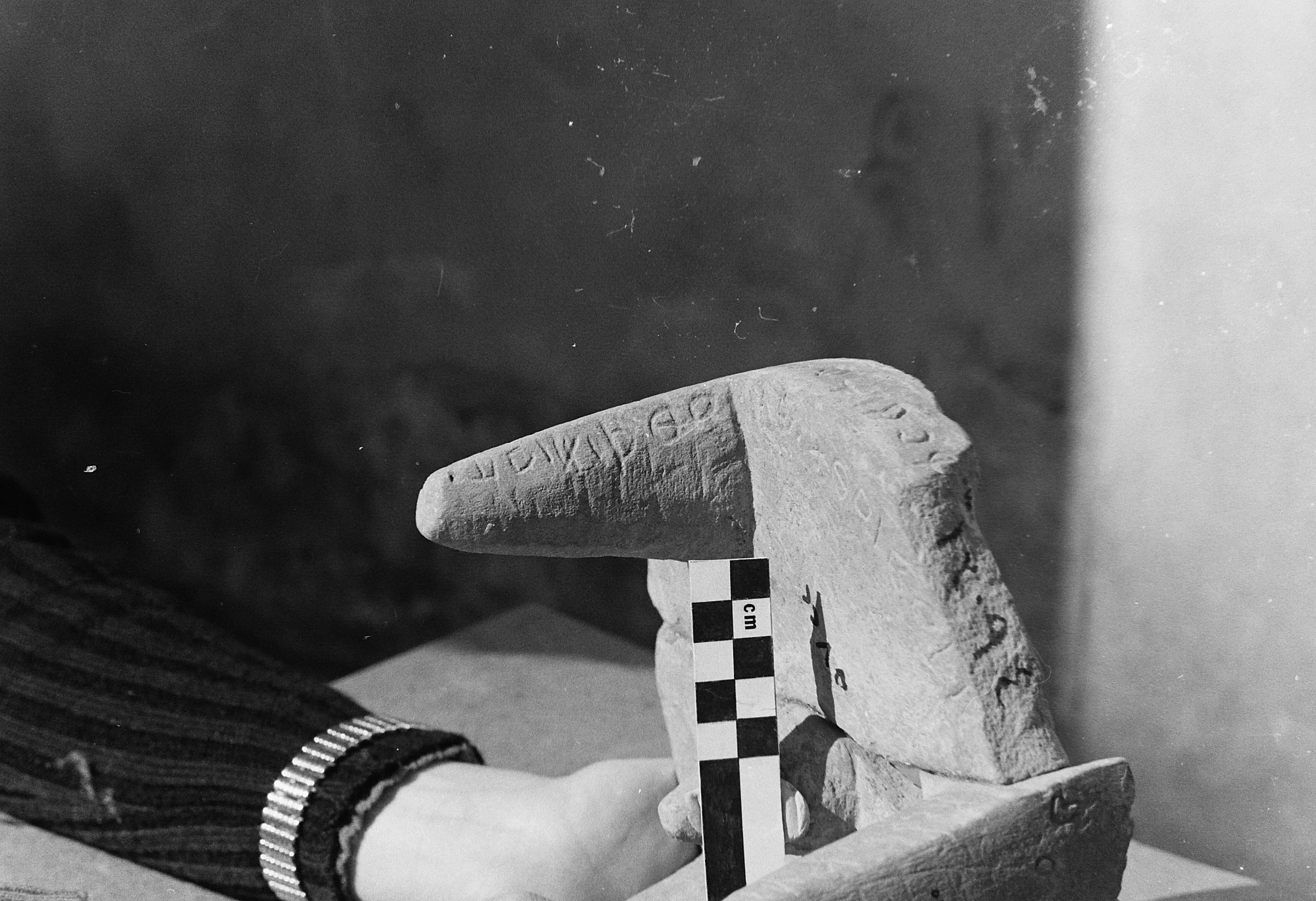 inscription of siglum Damascus Museum 5722.1
