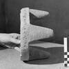 inscription of siglum Damascus Museum 5722.1