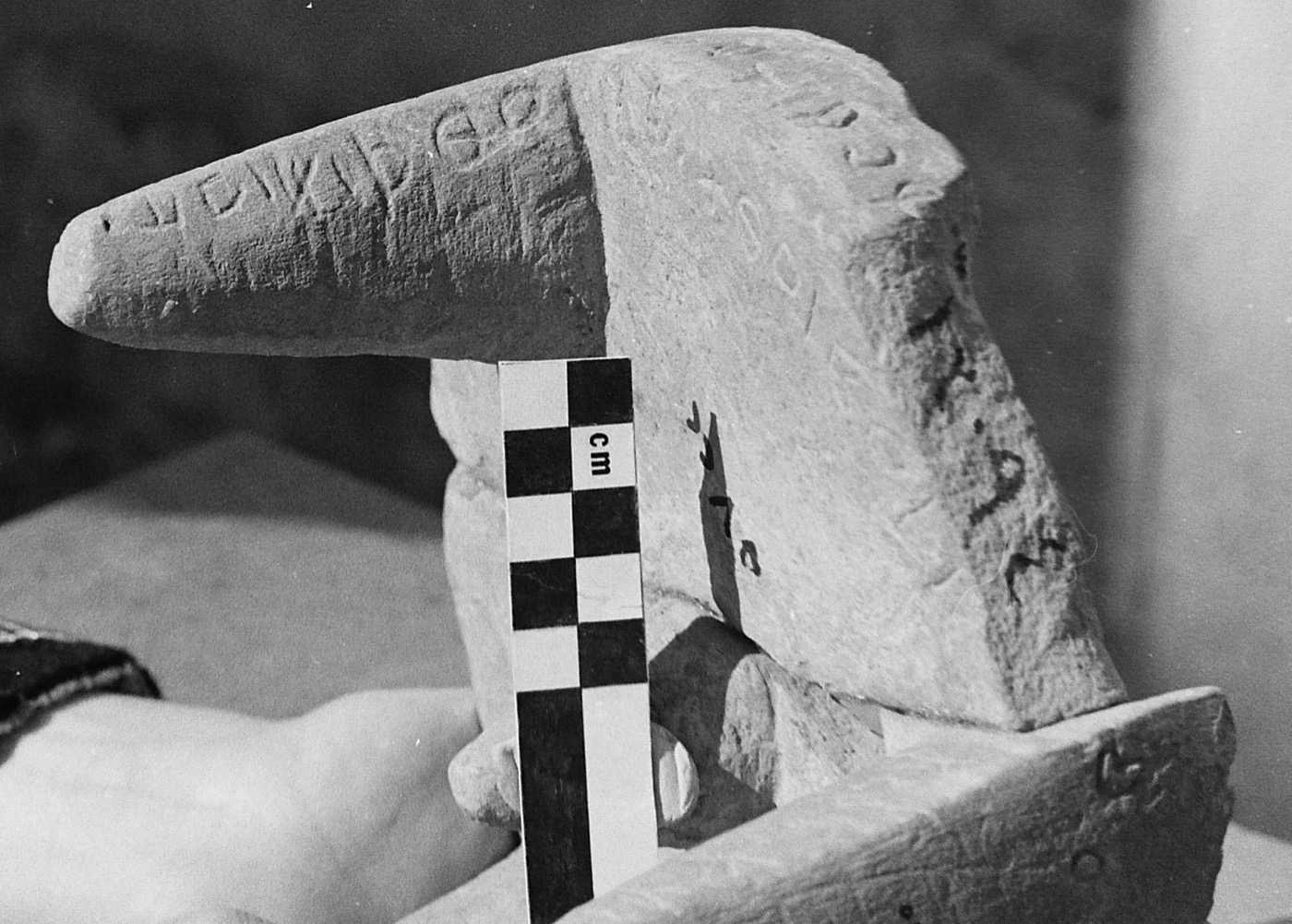 inscription of siglum Damascus Museum 5722.2