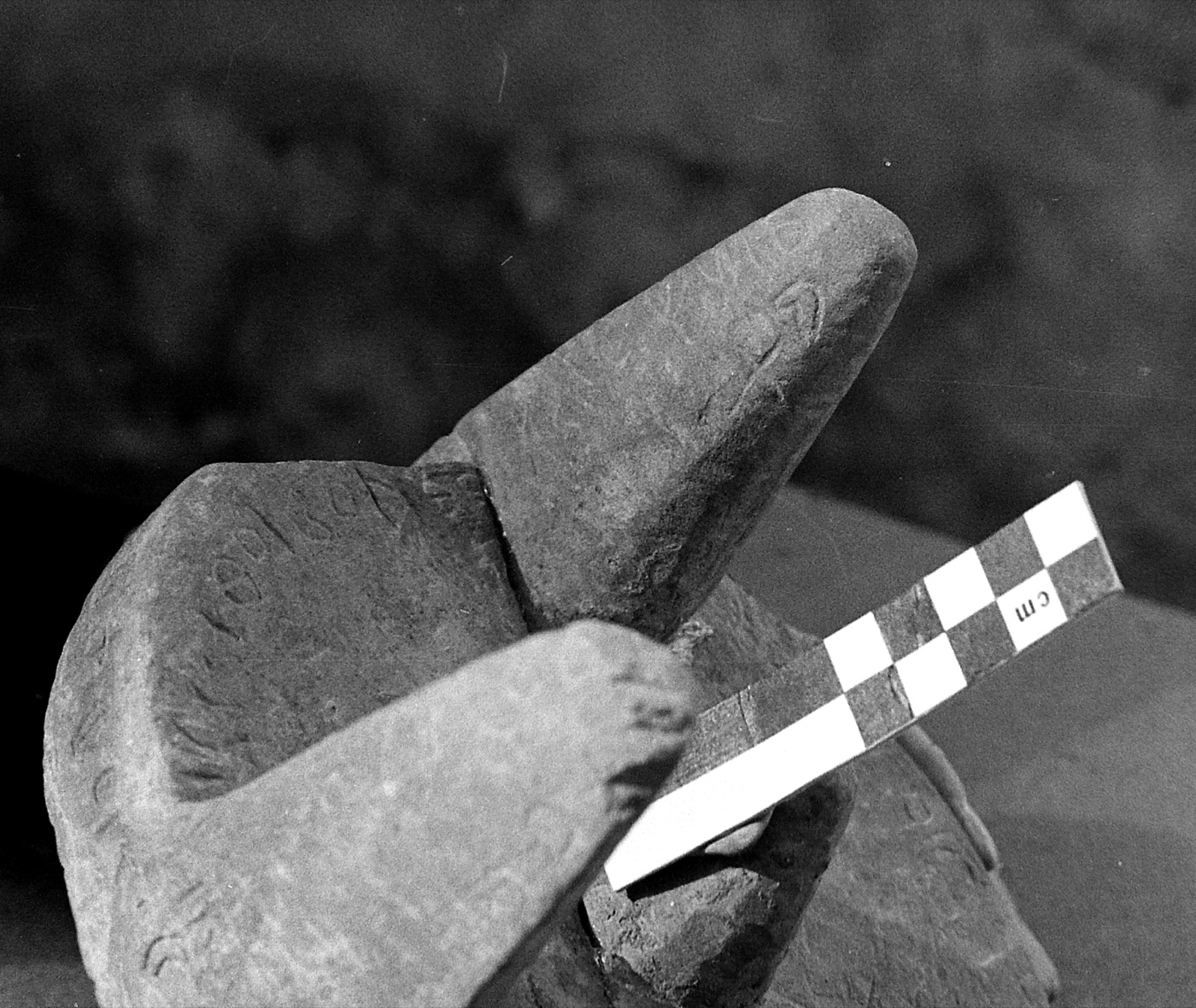 inscription of siglum Damascus Museum 5722.2