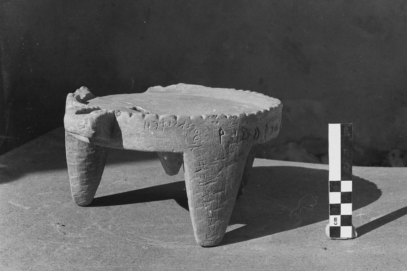 inscription of siglum Damascus Museum 5722.3