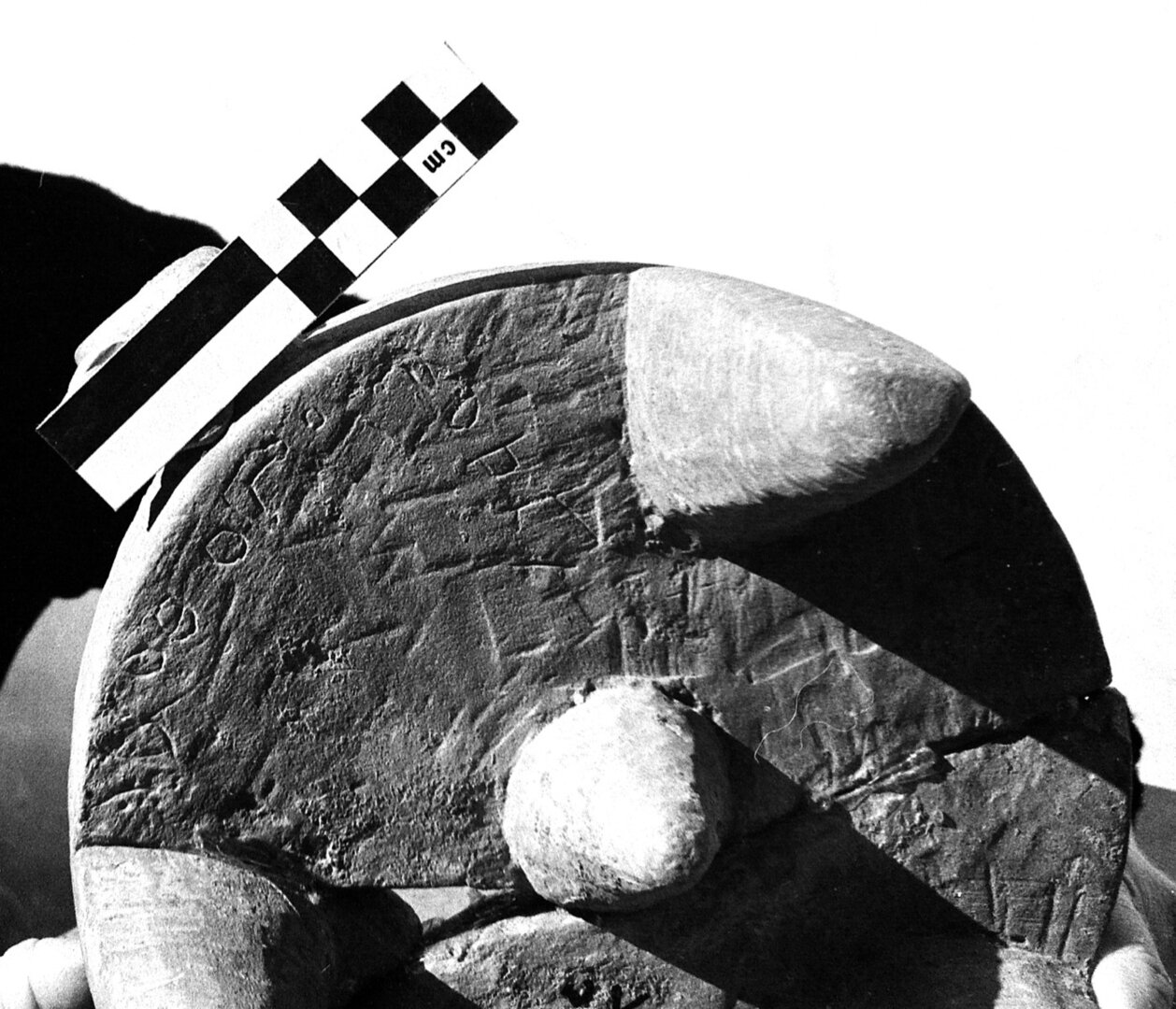 inscription of siglum Damascus Museum 5722.4