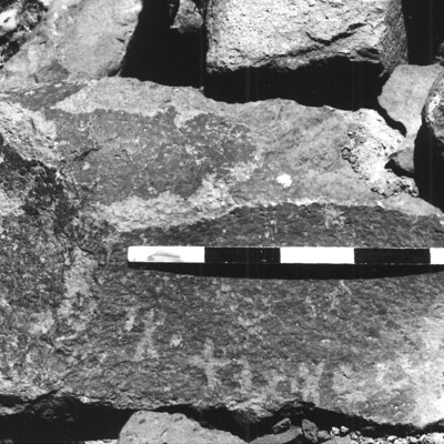 inscription of siglum Diyatheh 1