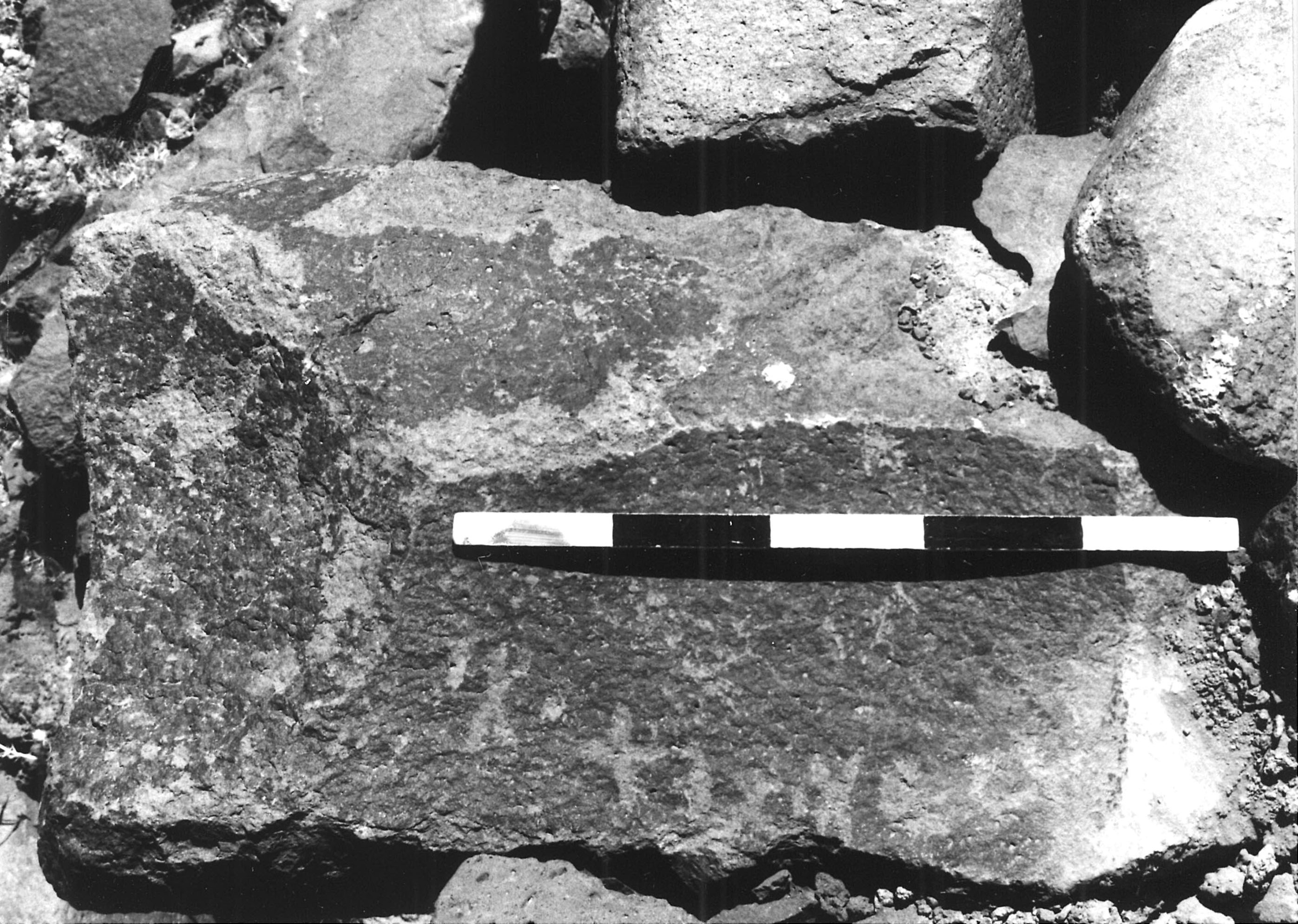 inscription of siglum Diyatheh 1