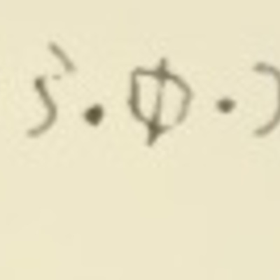 inscription of siglum Do, Pl. XX, 37, 3