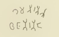 inscription of siglum Do, Pl. XX, 47, 4