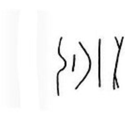 inscription of siglum Dussaud V 222