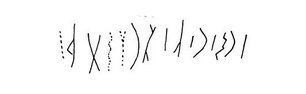 inscription of siglum Dussaud V 233
