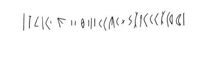 inscription of siglum Dussaud V 334