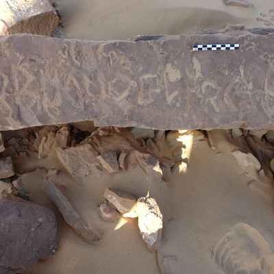 inscription of siglum ELHT Ṭuwayyil Saʿīd Tay 1