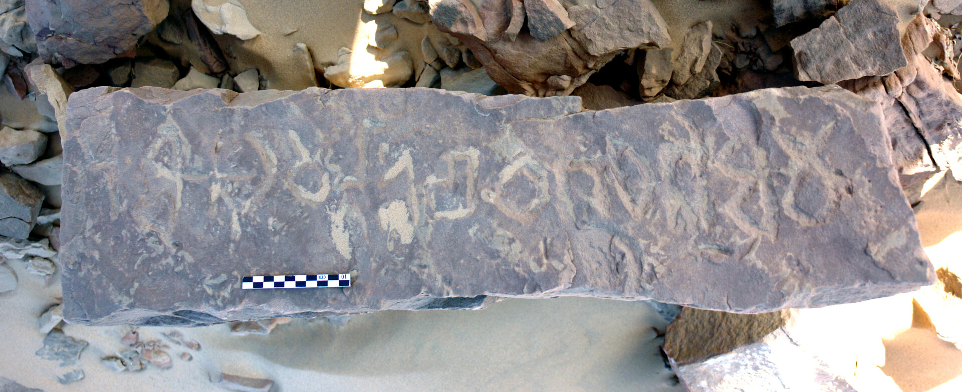 inscription of siglum ELHT Ṭuwayyil Saʿīd Tay 1
