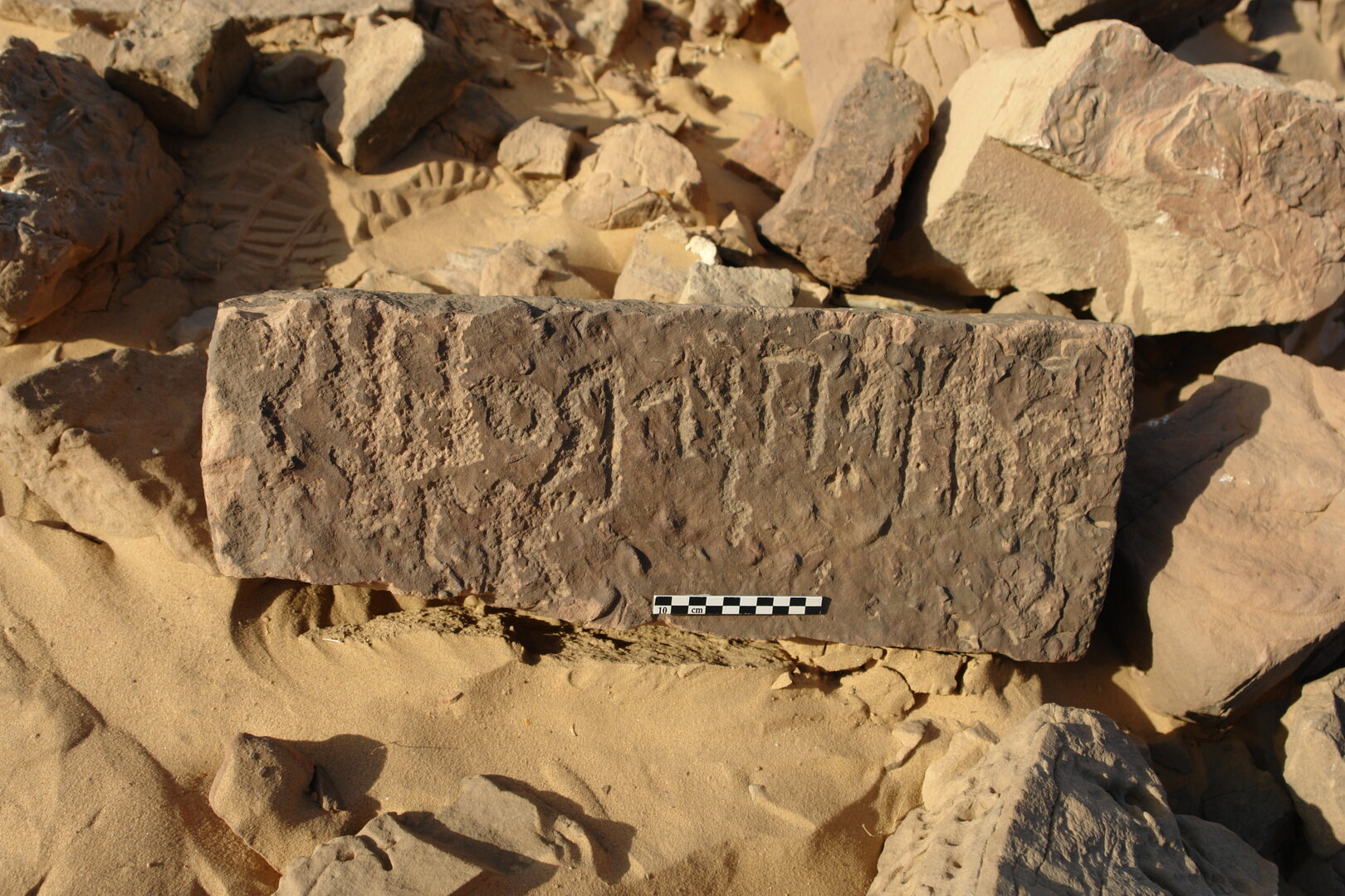 inscription of siglum ELHT Ṭuwayyil Saʿīd Tay 2