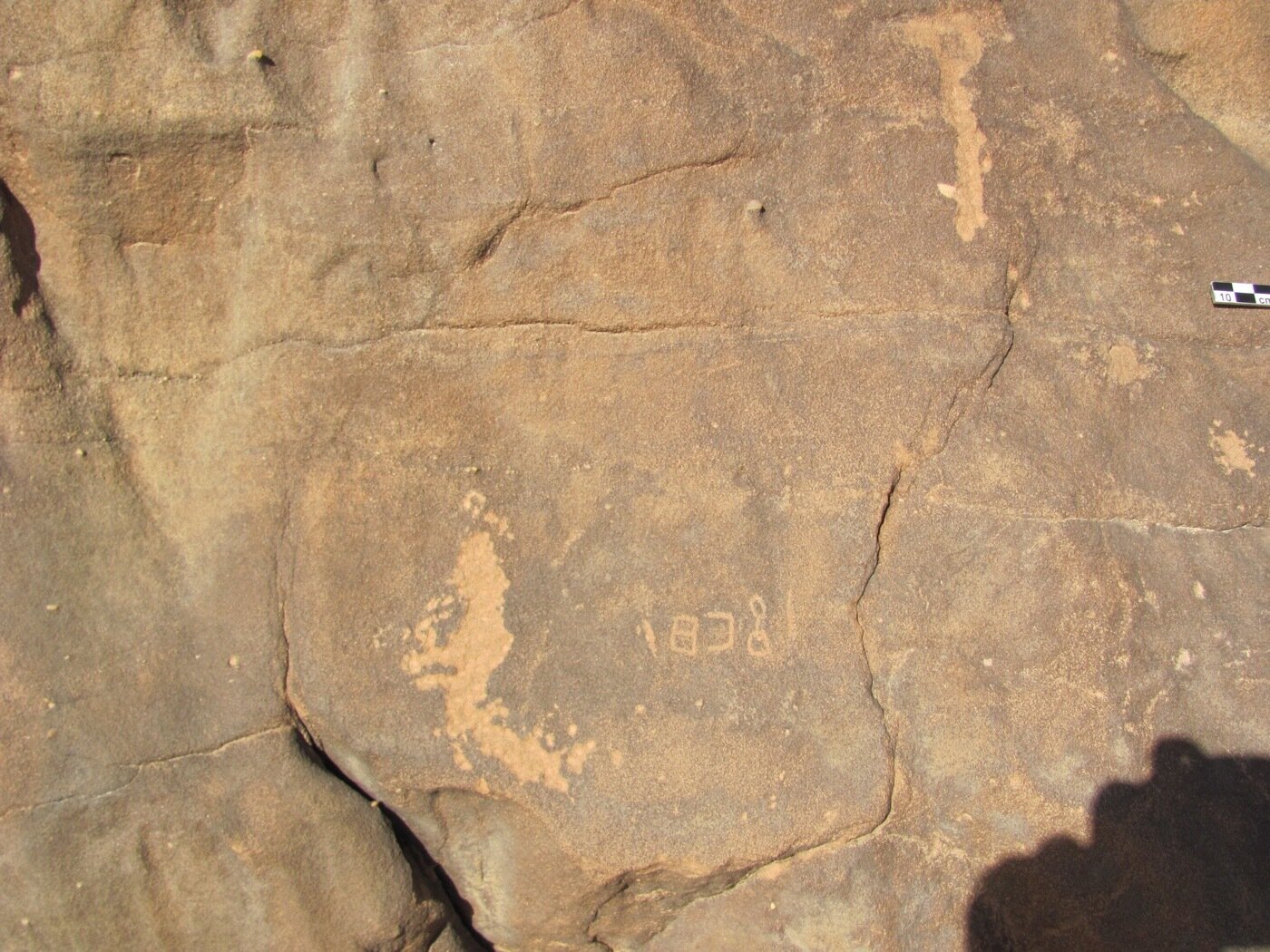 inscription of siglum ELHT Al-Muqāyil.1 Hism 01