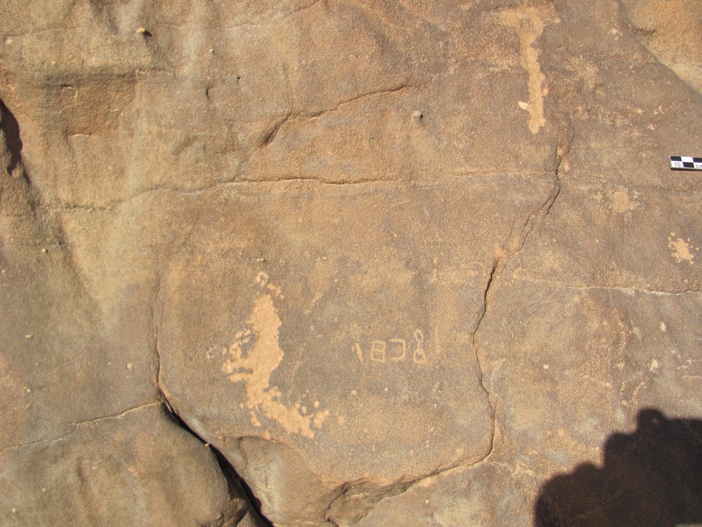 inscription of siglum ELHT Al-Muqāyil.1 Hism 01