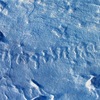 inscription of siglum ELHT Al-Muqāyil.1 Tay 04