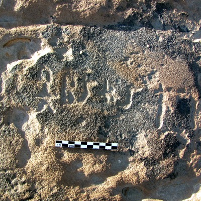 inscription of siglum ELHT Al-Muqāyil.1 Tay 3