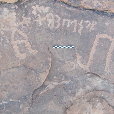 inscription of siglum ELHT Al-Muqāyil.1 Tay 6