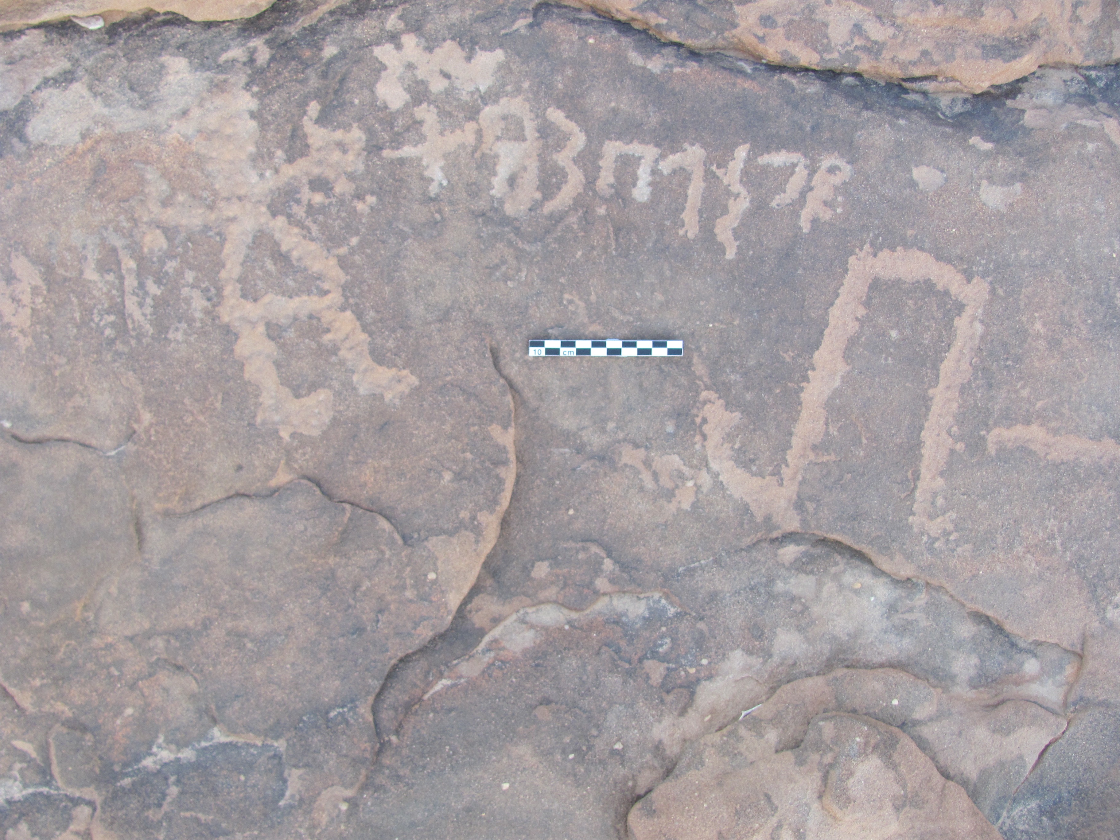 inscription of siglum ELHT Al-Muqāyil.1 Tay 6