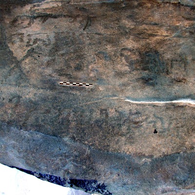 inscription of siglum ELHT Al-Muqāyil.1 Tay 8