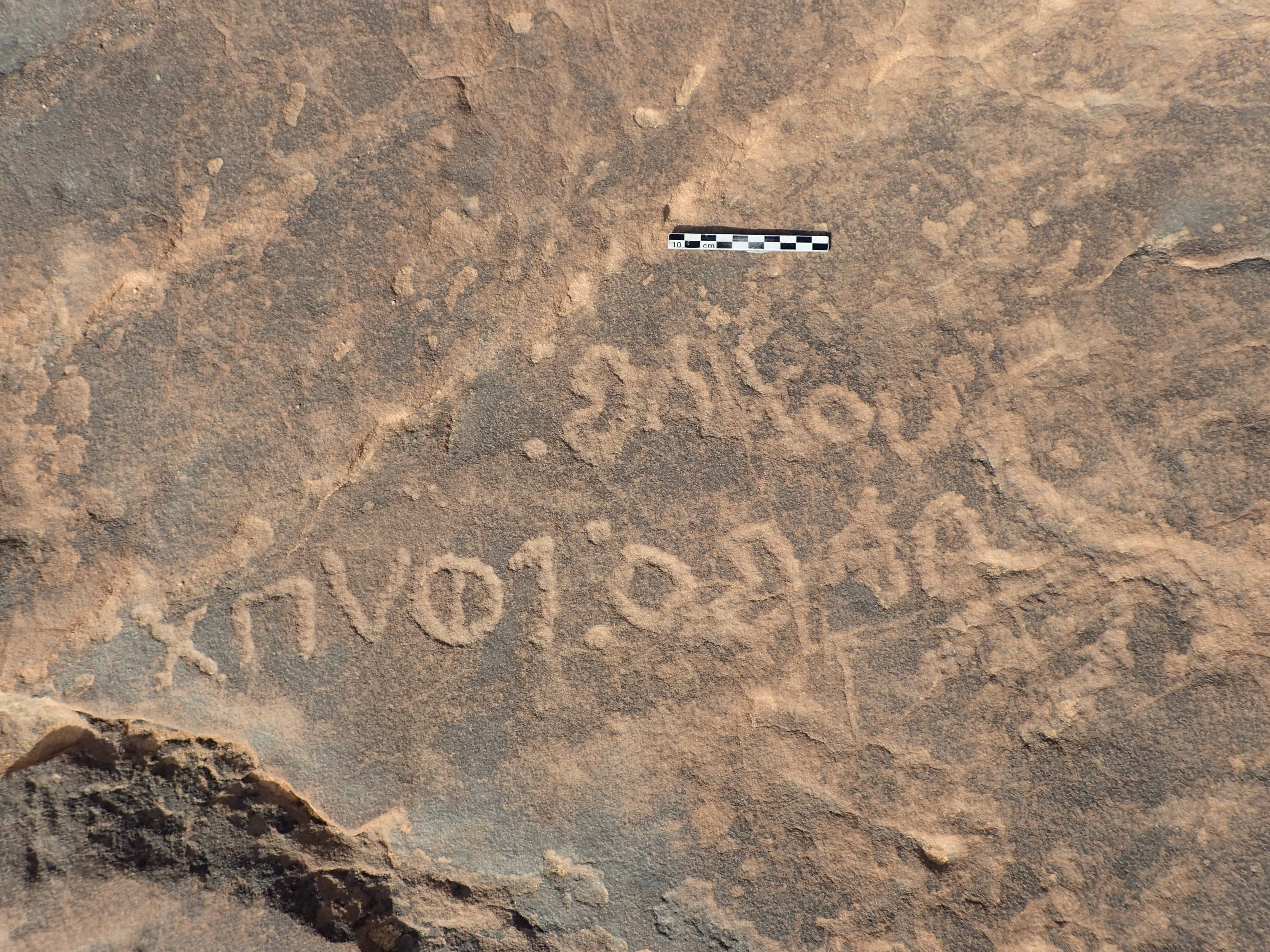 inscription of siglum ELHT Al-Muqāyil.2 Dum 01