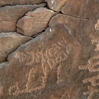 inscription of siglum ELHT Ghayrān al-Ḥammām_al-Muǧaddar Tay 1
