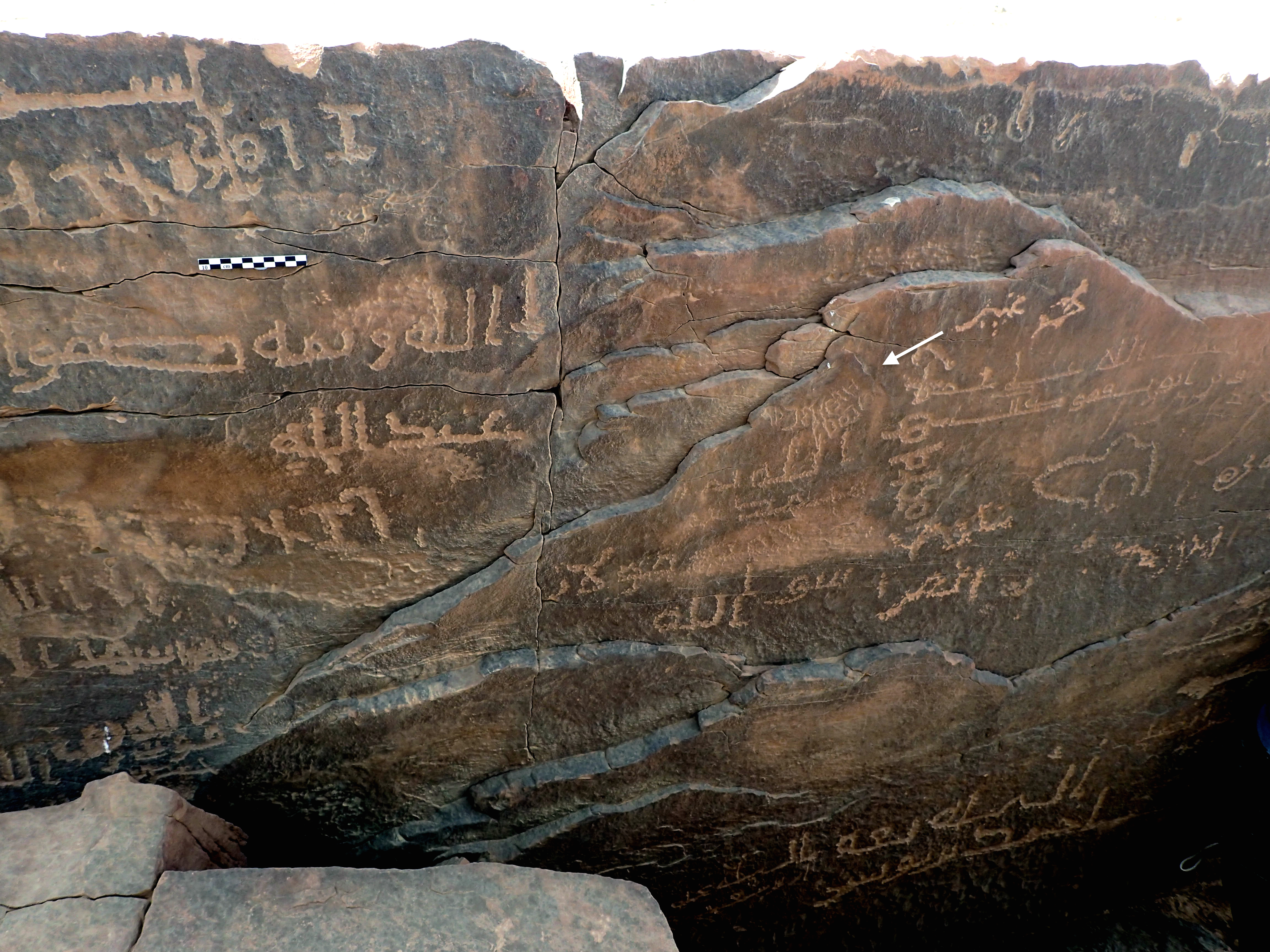 inscription of siglum ELHT Ghayrān al-Ḥammām_al-Muǧaddar Tay 1