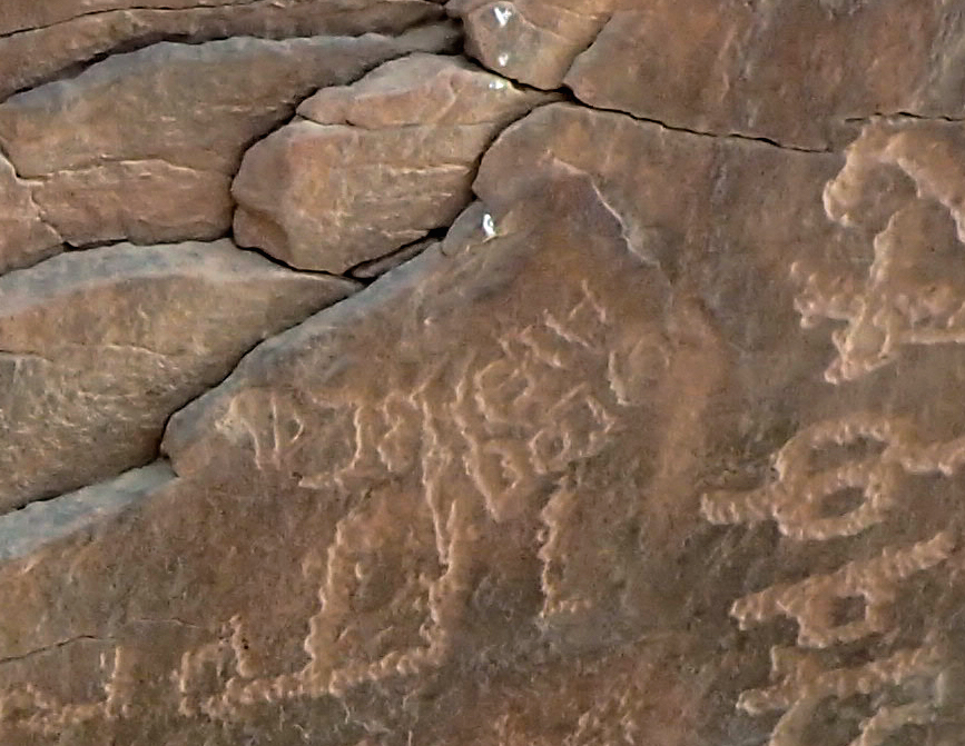 inscription of siglum ELHT Ghayrān al-Ḥammām_al-Muǧaddar Tay 1