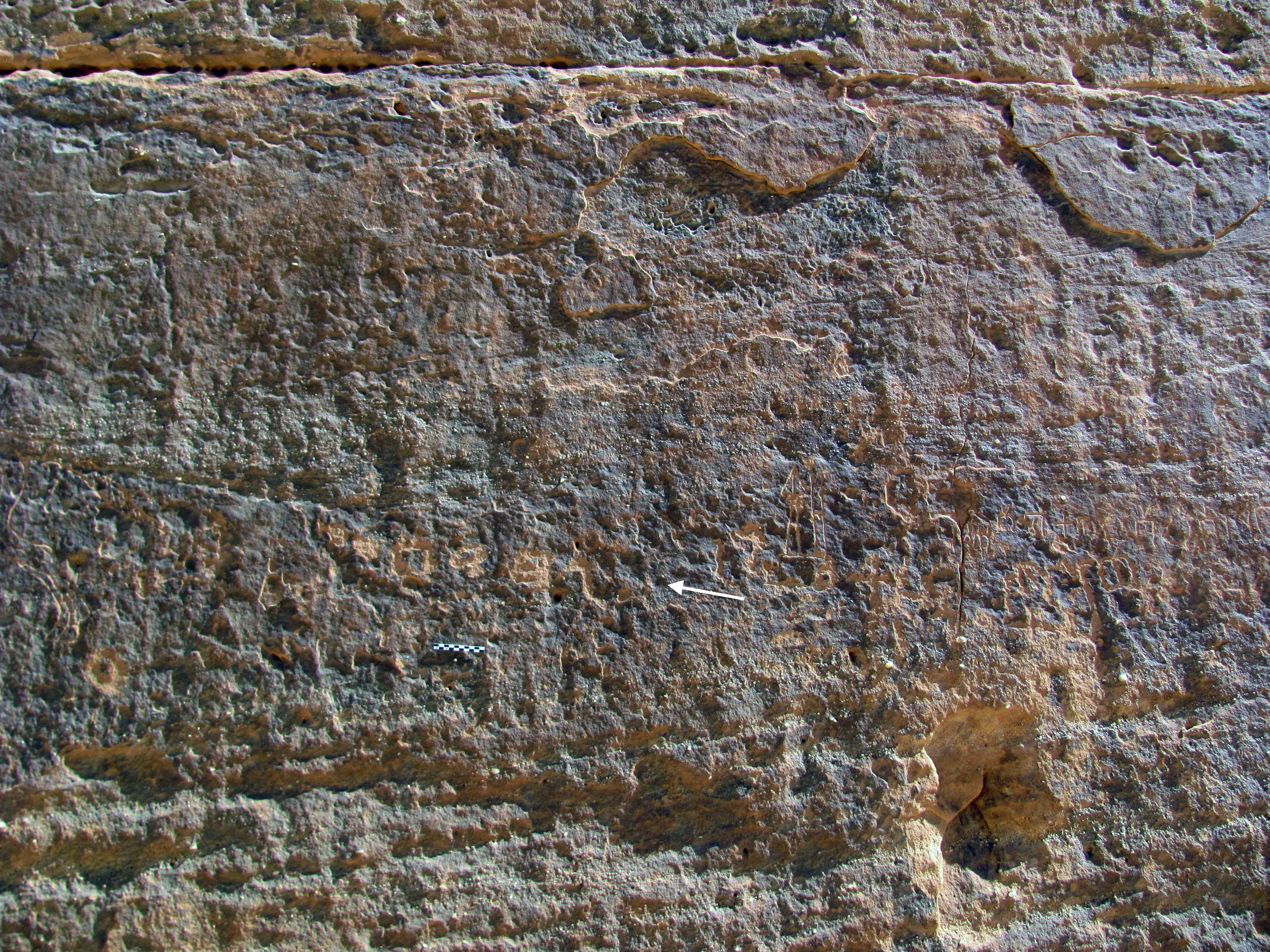 inscription of siglum ELHT Ḥiṣān Malik Babil Tay 1