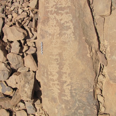 inscription of siglum ELHT Jabal Ġunaym Tay 1