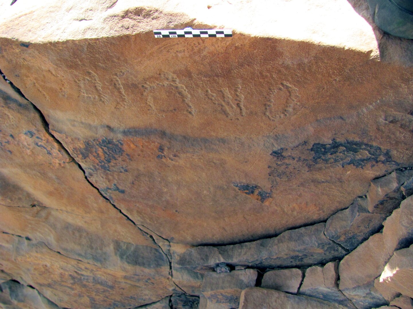 inscription of siglum ELHT Jabal Ġunaym Tay 10