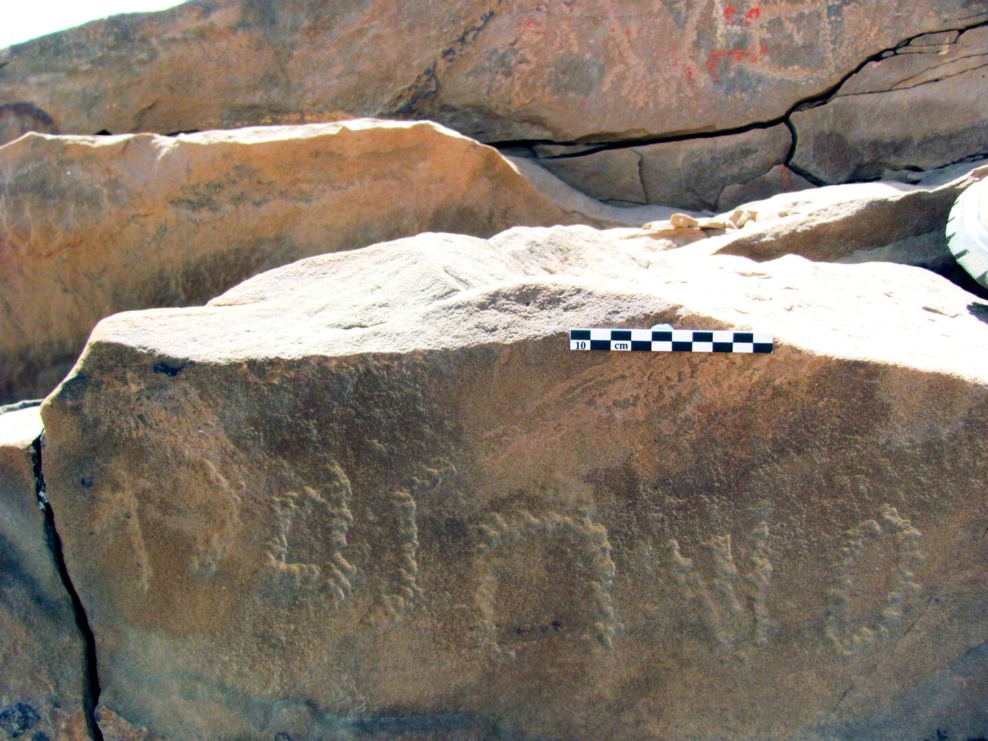 inscription of siglum ELHT Jabal Ġunaym Tay 10