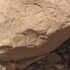inscription of siglum ELHT Jabal Ġunaym Tay 12