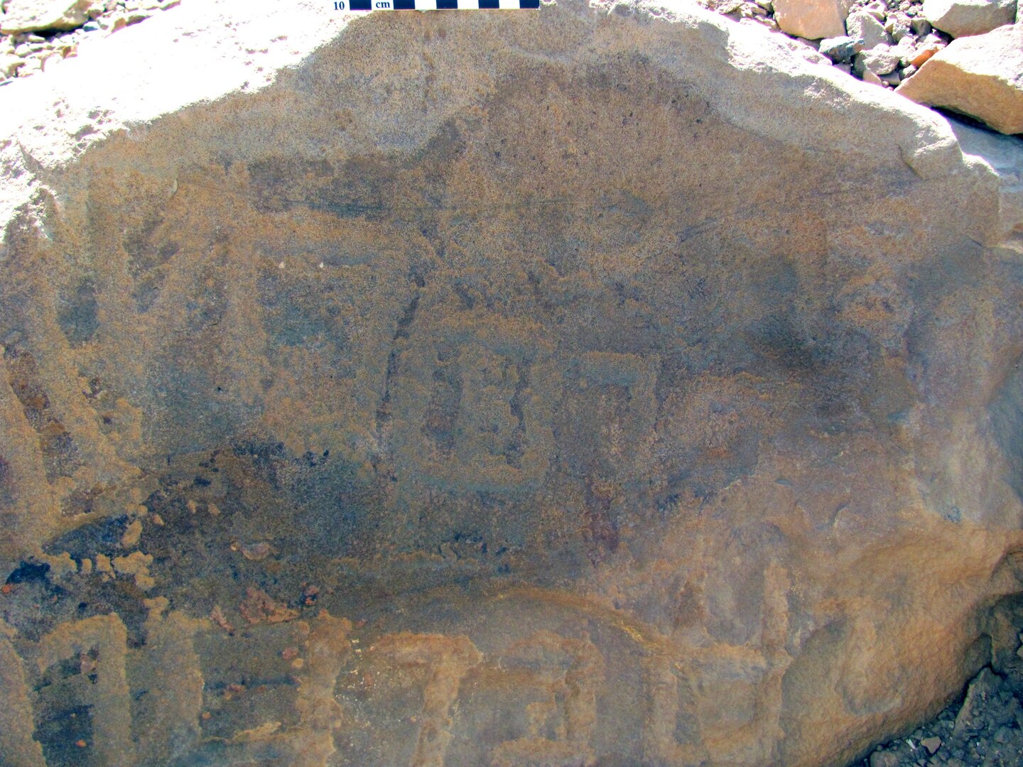 inscription of siglum ELHT Jabal Ġunaym Tay 13