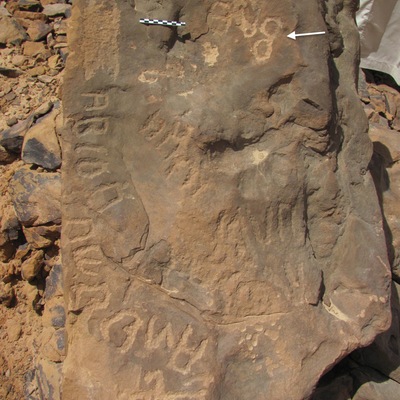 inscription of siglum ELHT Jabal Ġunaym Tay 14