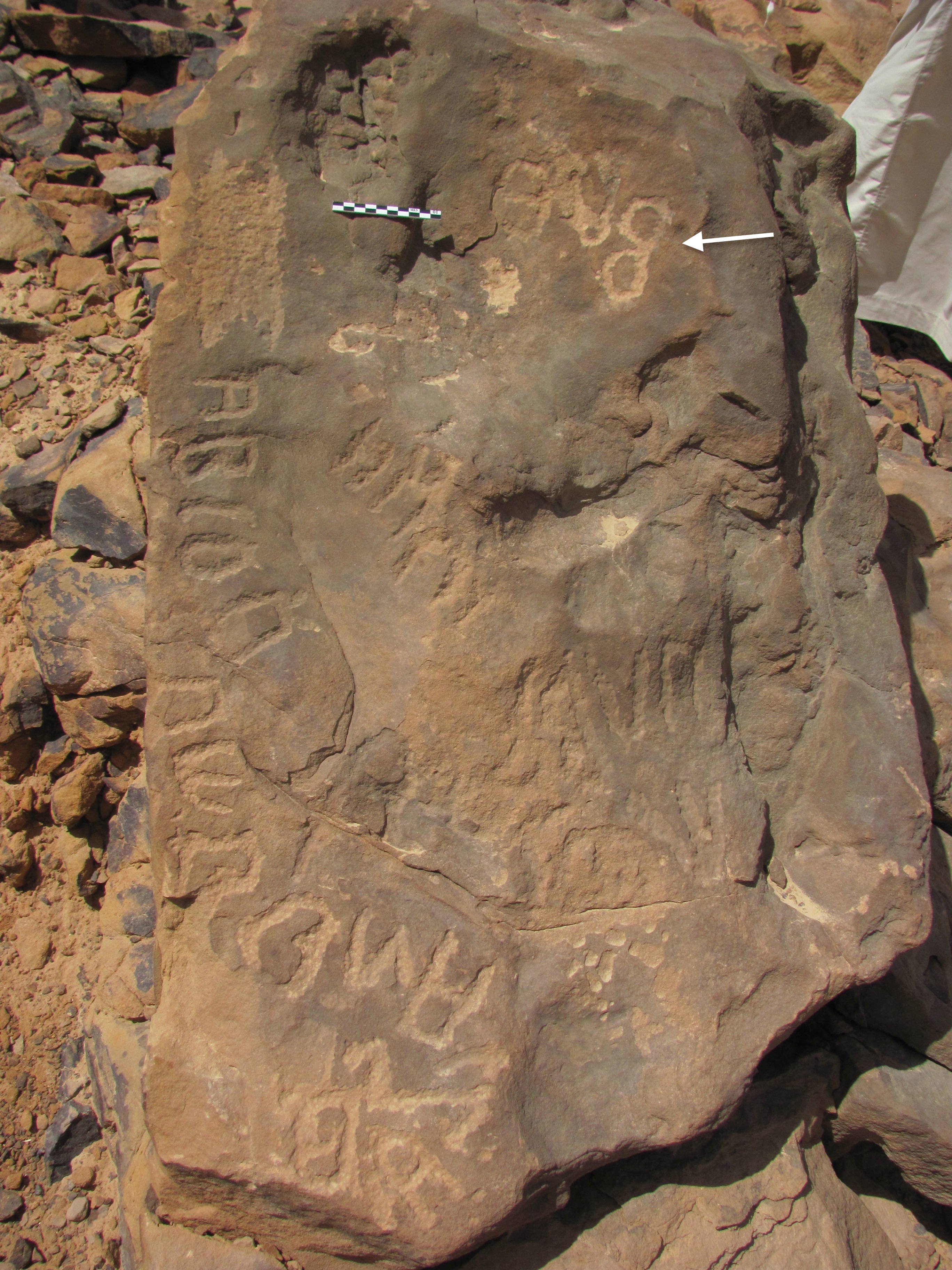 inscription of siglum ELHT Jabal Ġunaym Tay 14