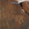 inscription of siglum ELHT Jabal Ġunaym Tay 15